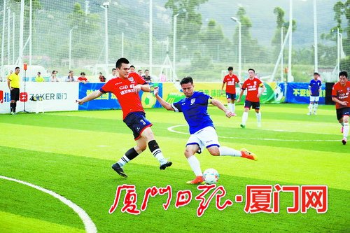 厦门市五人制足球赛圆满收官 近5万人次观看决