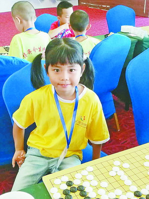 厦门三胞胎征战省青少年围棋锦标赛 厦门煜辉