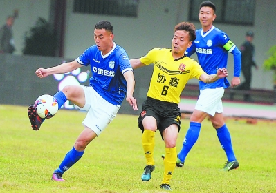 时隔2023天 福州再度迎来职业足球联赛