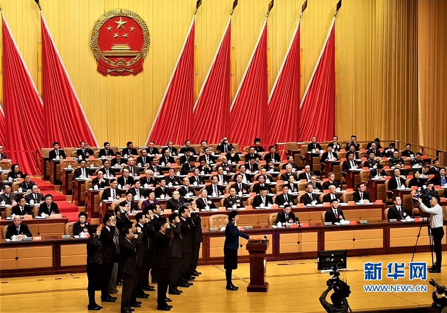 福建省十三届人大二次会议闭幕 共收到议案34