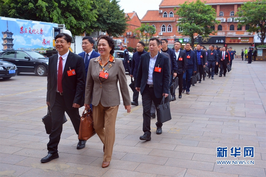 泉州市政协十二届三次会议开幕