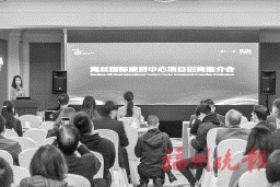 海丝国际旅游中心明年6月投用