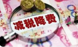 新华网