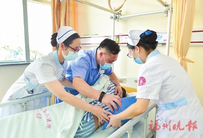 福州市属医院“无陪护”病房来啦