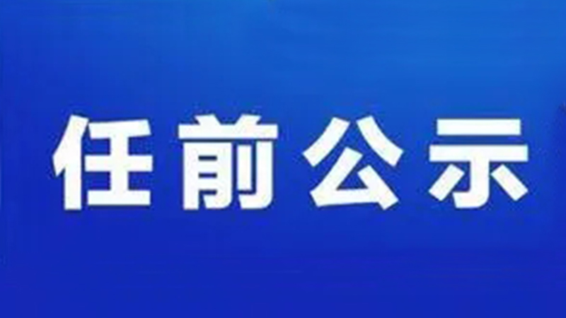 新华网