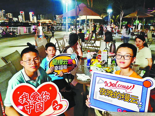 厦门_厦门鼓浪屿旅游攻略自由行攻略_厦门旅游攻略