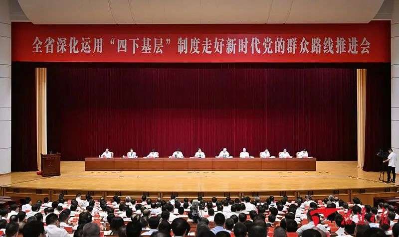 新华网
