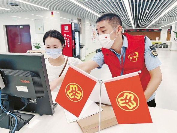 厦门市市场监督管理局:创新监管举措 激发市场活力-新华网(图1) 厦门市市场监督管理局:创新监管举措 激发市场活力-新华网(图1)