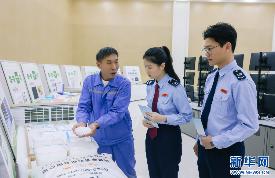 欧博体育平台万千气象看福建｜福州税务：精细服务 助力海洋经济高质量发展新华网(图1)