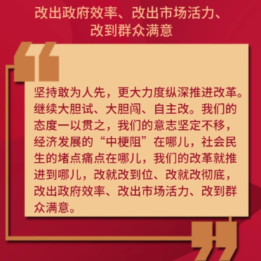 新华网