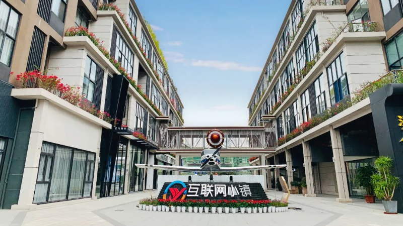 新华网