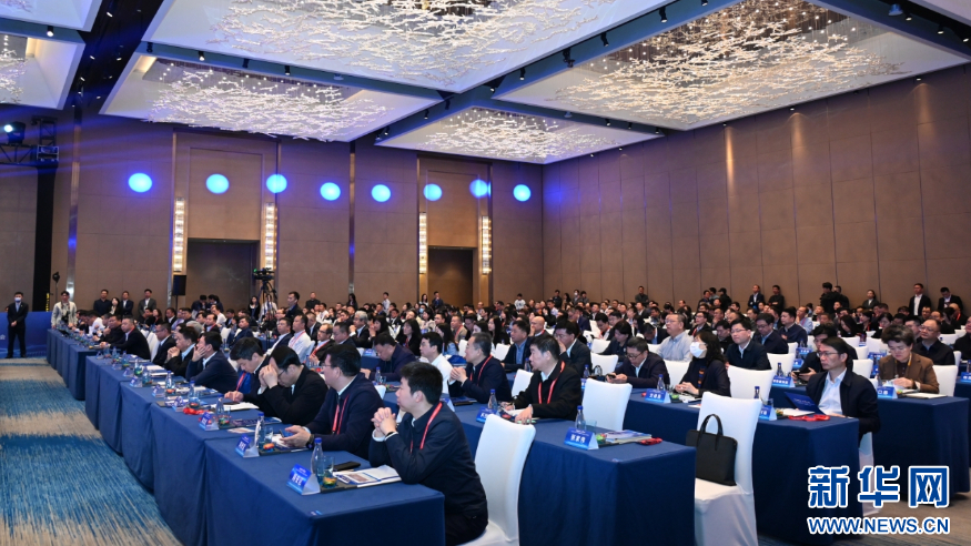 聚焦“四链”融合 厦门发力新型显示与集星空体育成电路产业集群新华网(图2)