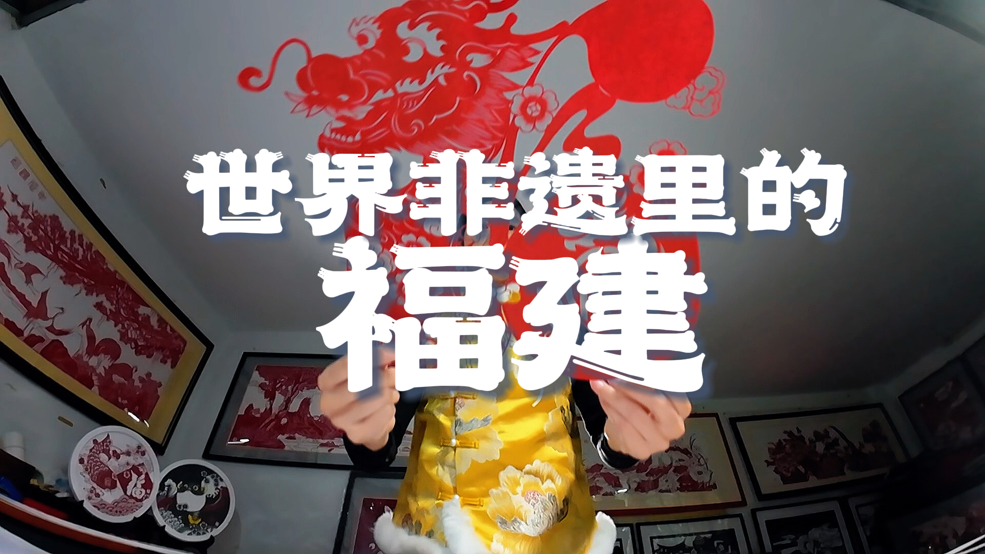 新华网