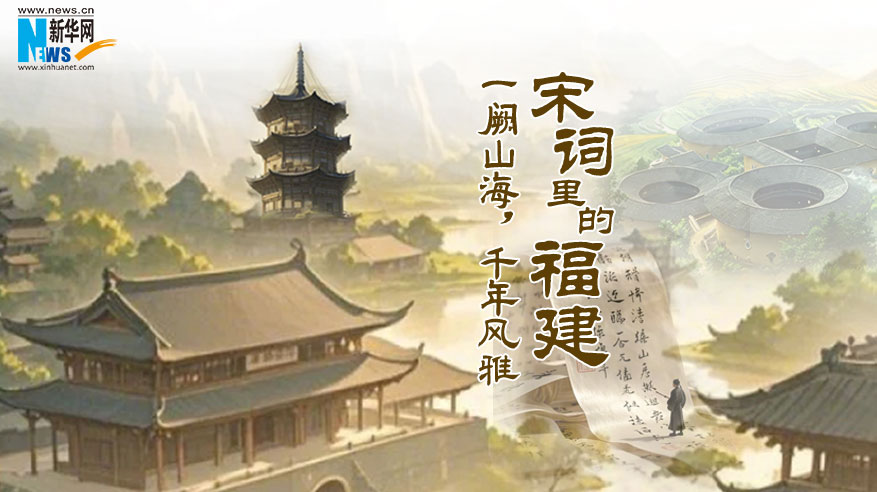 新华网