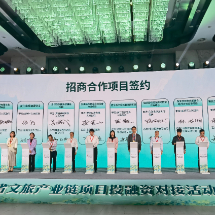 新华网
