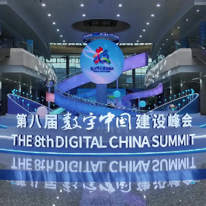 新华网