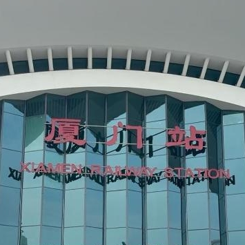 新华网
