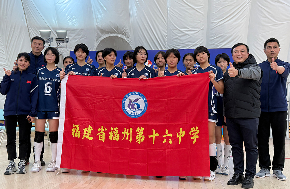新华网