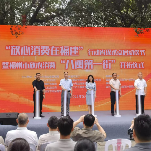 新华网