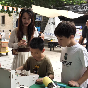 新华网