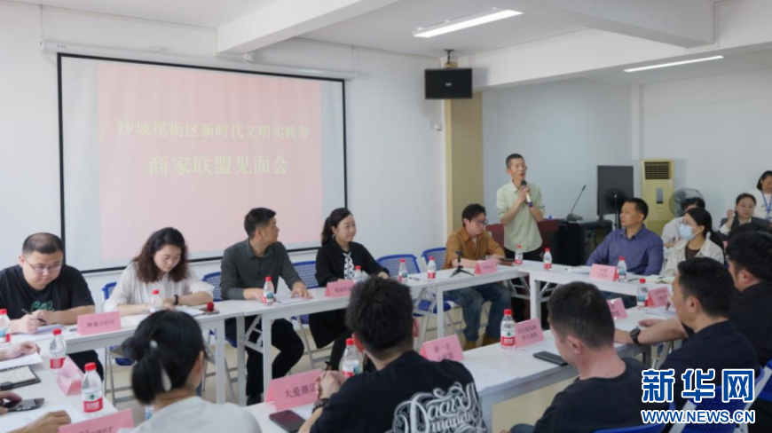 厦门市思明区新时代文明实践带_全域联动多元共治_厦门是全国文明城市吗