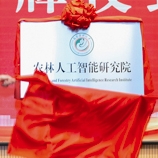 新华网