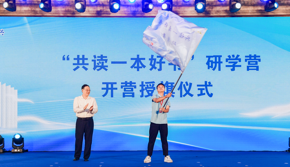 新华网