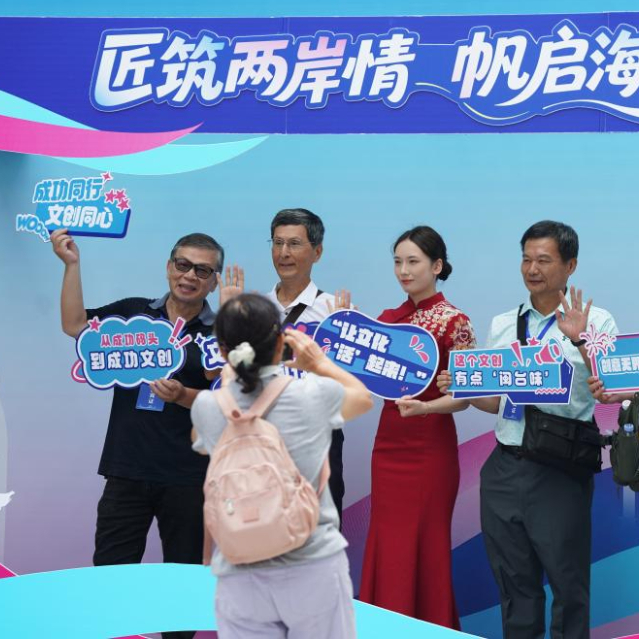 新华网