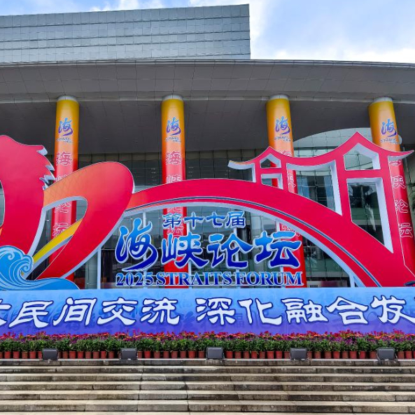 新华网