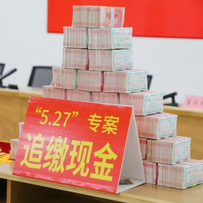 新华网