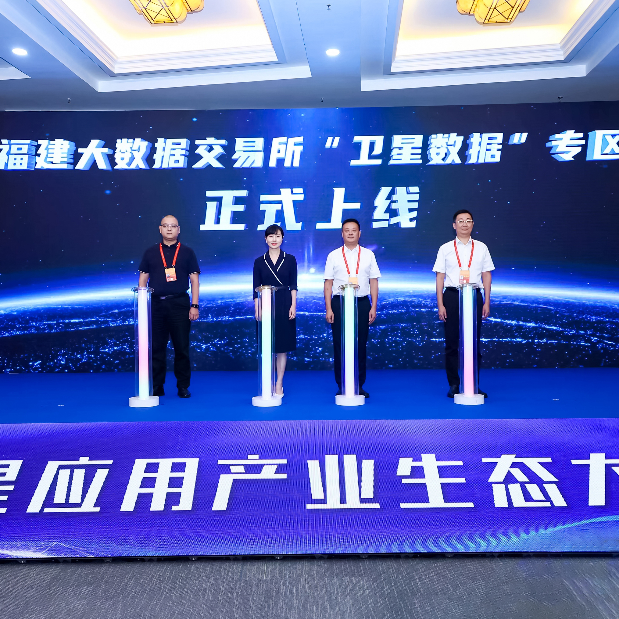新华网