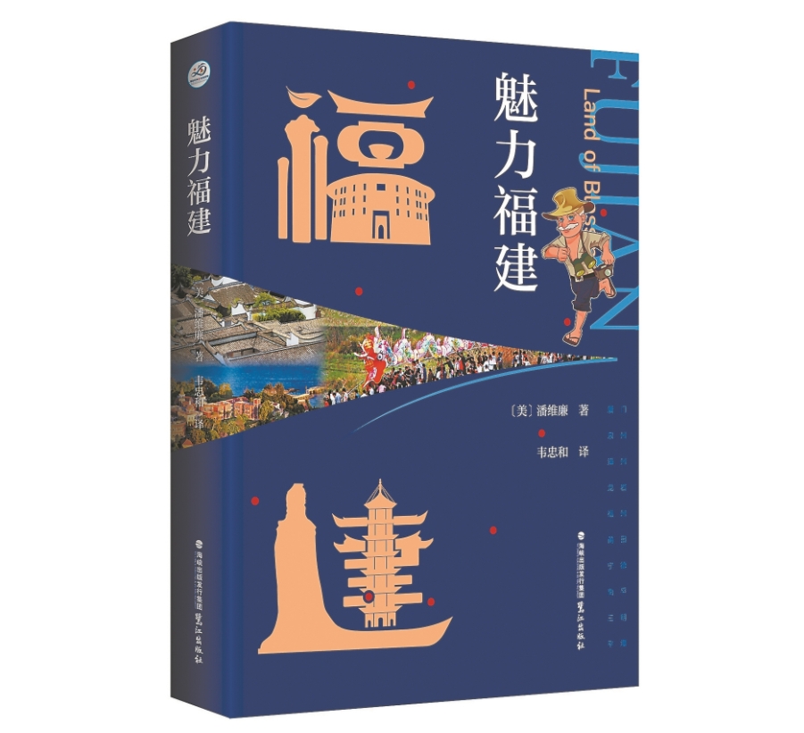 新华网