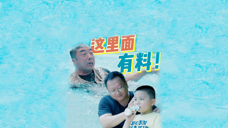 新华网
