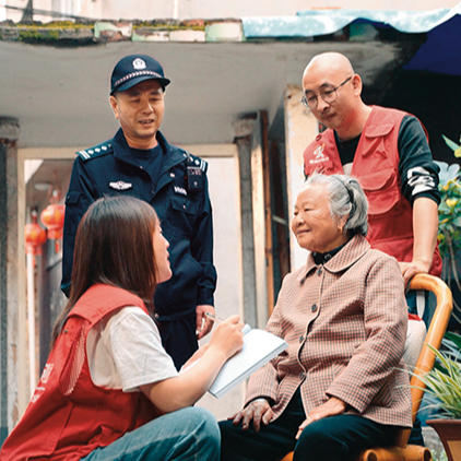 新华网