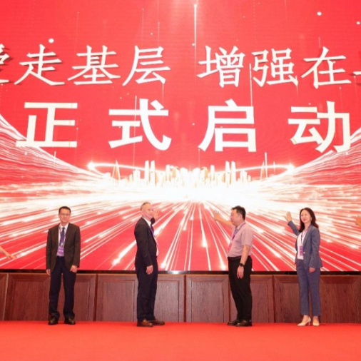 新华网