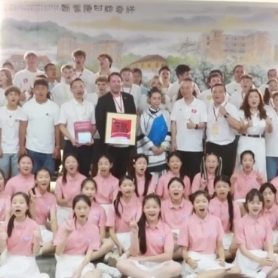 新华网