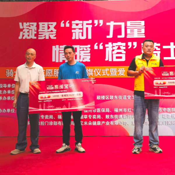 新华网