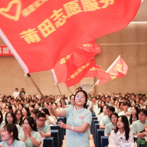 新华网