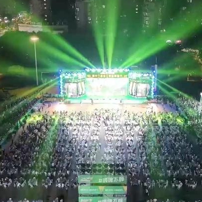 新华网