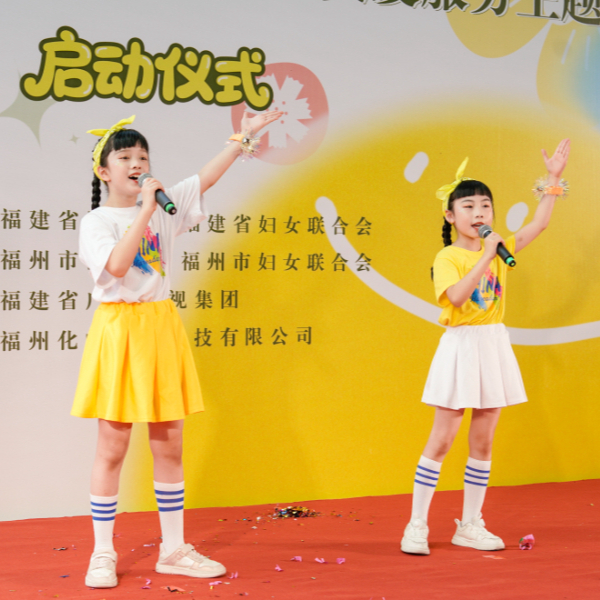 新华网