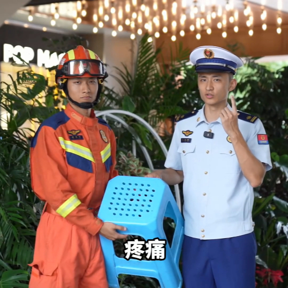 新华网