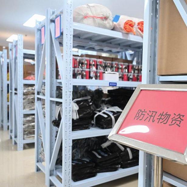 新华网