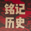新华网
