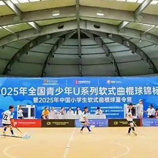新华网