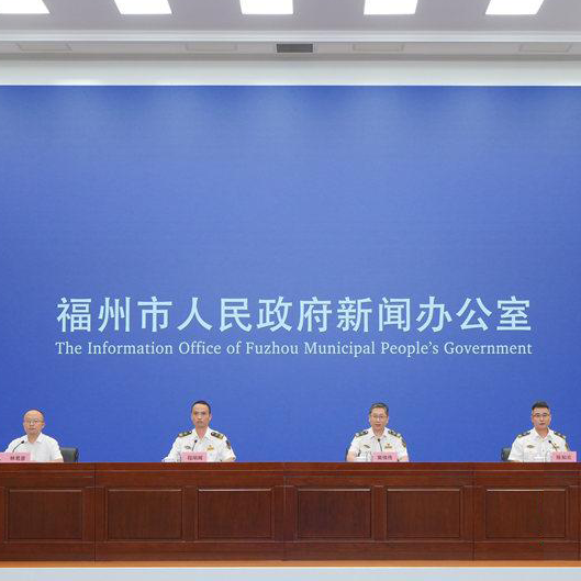 新华网