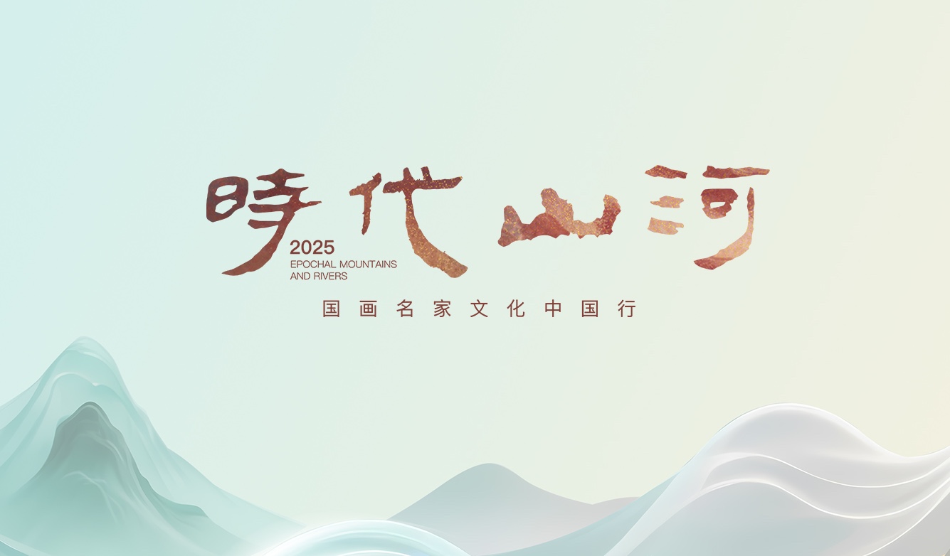 新华网