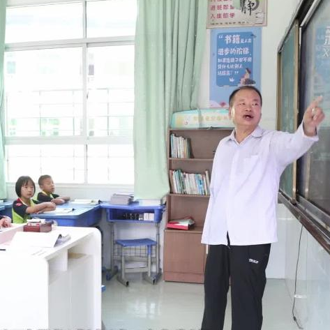 新华网