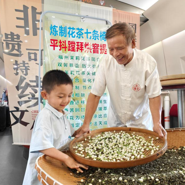 新华网
