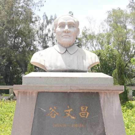 新华网