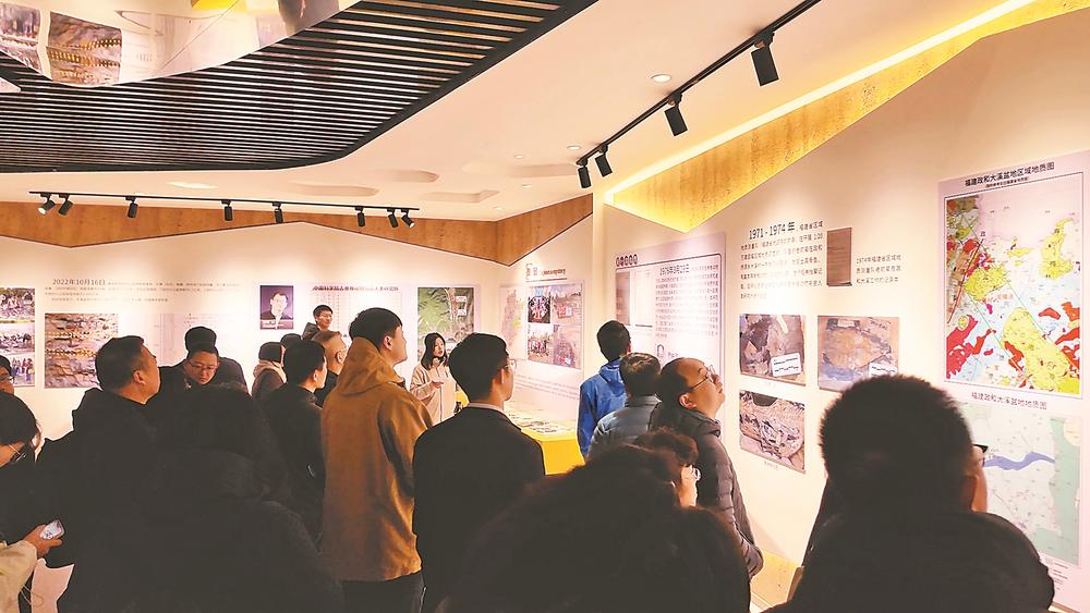 九游娱乐：走去政和“敲化石”-新华网